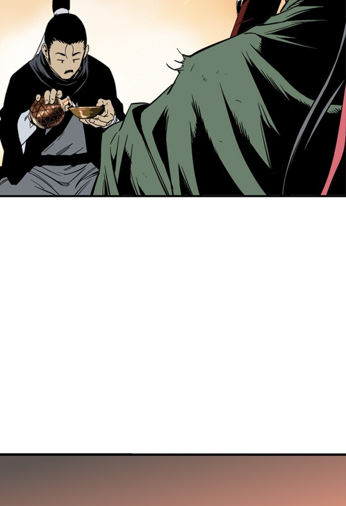 Read Gosu chapter 223 image 11 on Lezhin