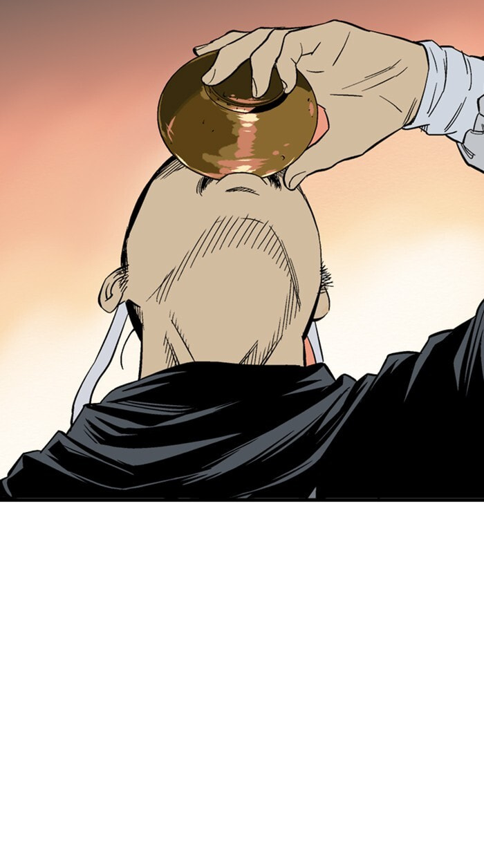 Read Gosu chapter 223 image 12 on Lezhin
