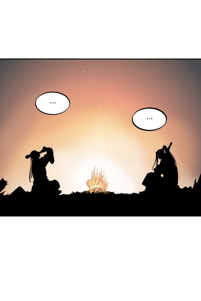 Read Gosu chapter 223 image 14 on Lezhin