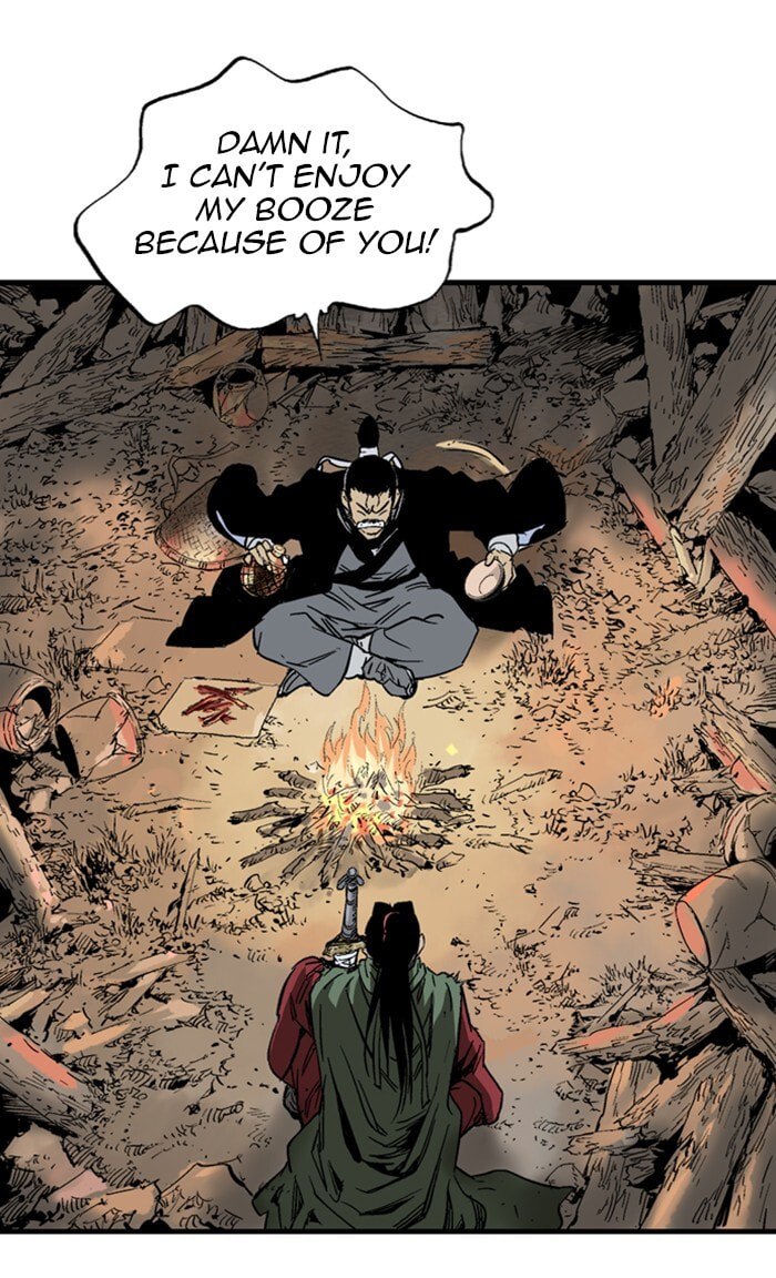 Read Gosu chapter 223 image 15 on Lezhin