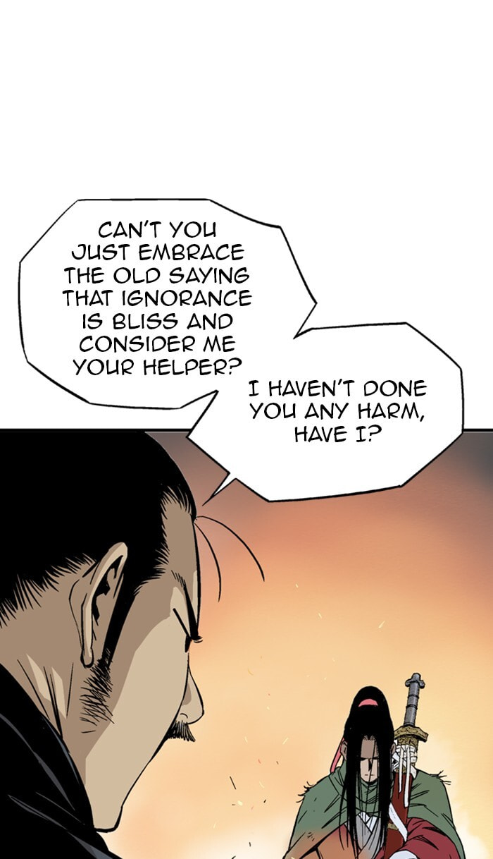 Read Gosu chapter 223 image 16 on Lezhin