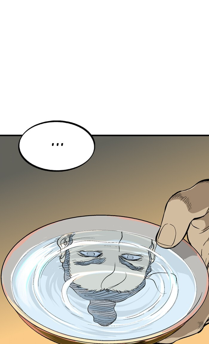 Read Gosu chapter 223 image 33 on Lezhin
