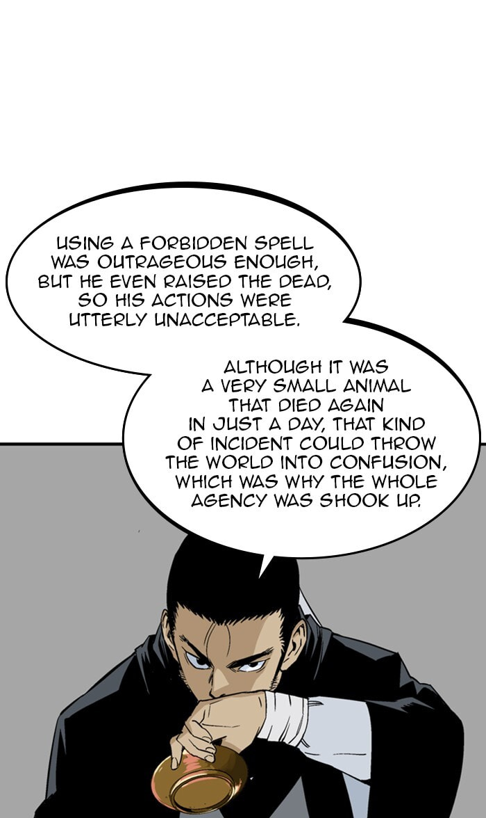 Read Gosu chapter 223 image 35 on Lezhin
