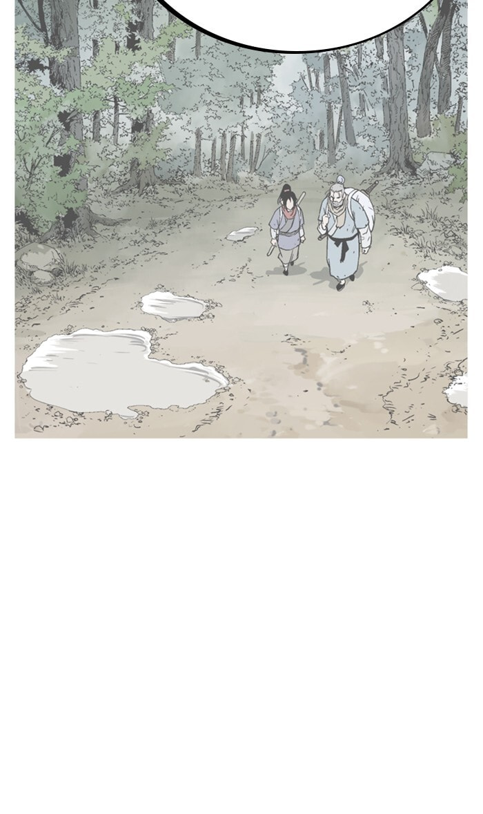 Read Gosu chapter 223 image 39 on Lezhin