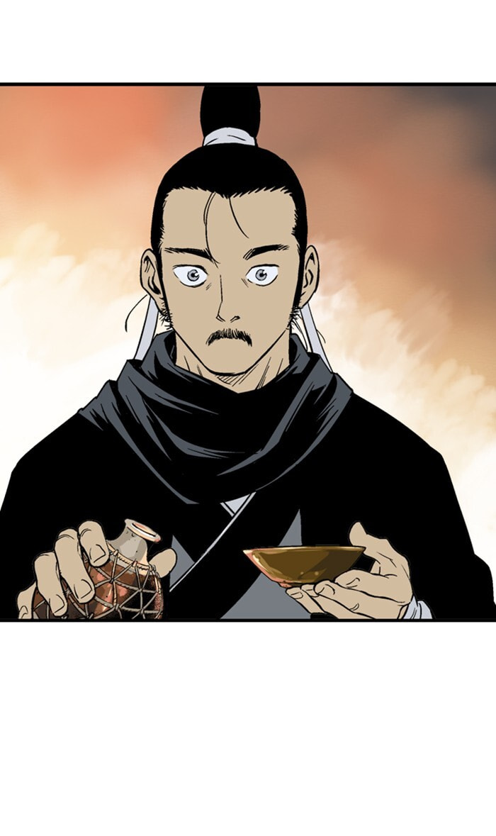 Read Gosu chapter 223 image 4 on Lezhin