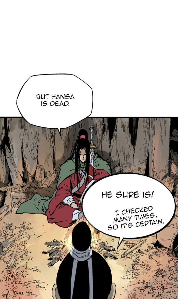 Read Gosu chapter 223 image 44 on Lezhin