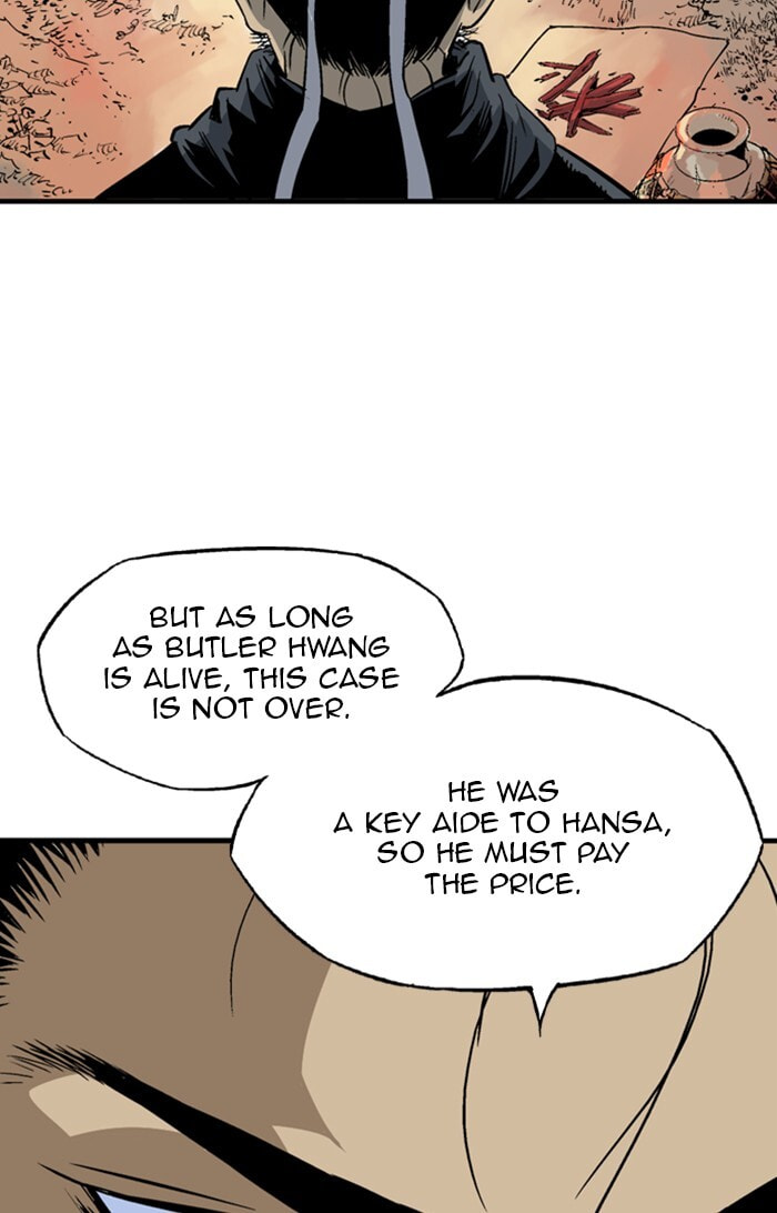 Read Gosu chapter 223 image 45 on Lezhin