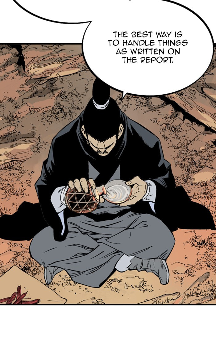 Read Gosu chapter 223 image 48 on Lezhin