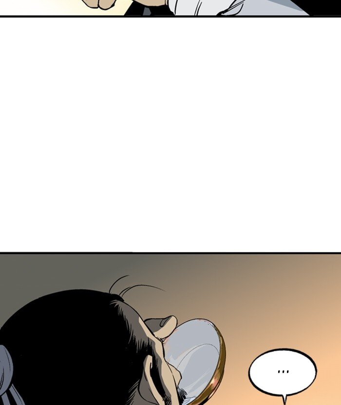 Read Gosu chapter 223 image 50 on Lezhin