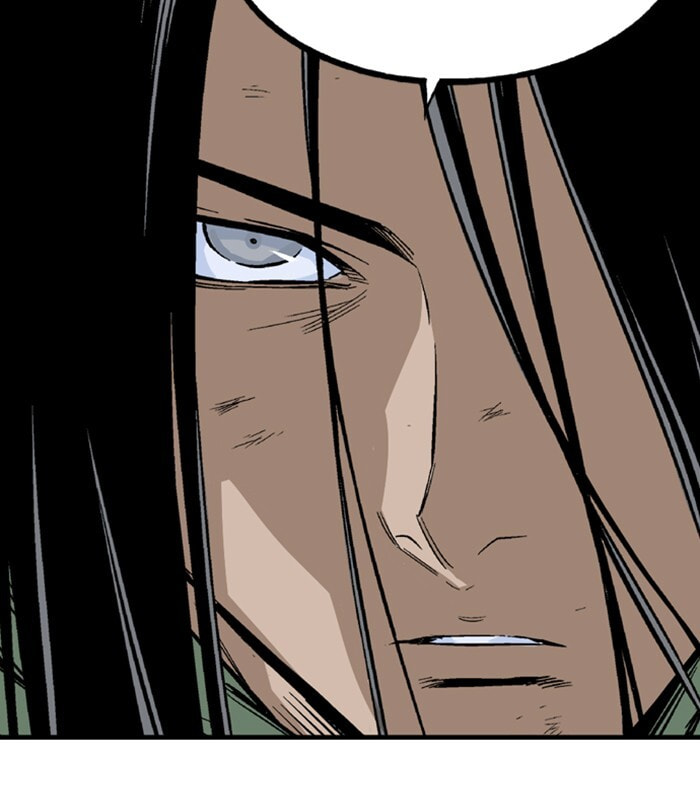 Read Gosu chapter 223 image 52 on Lezhin