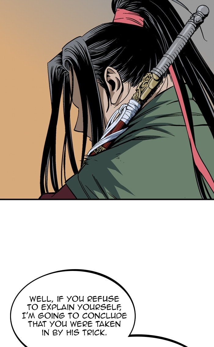 Read Gosu chapter 223 image 75 on Lezhin