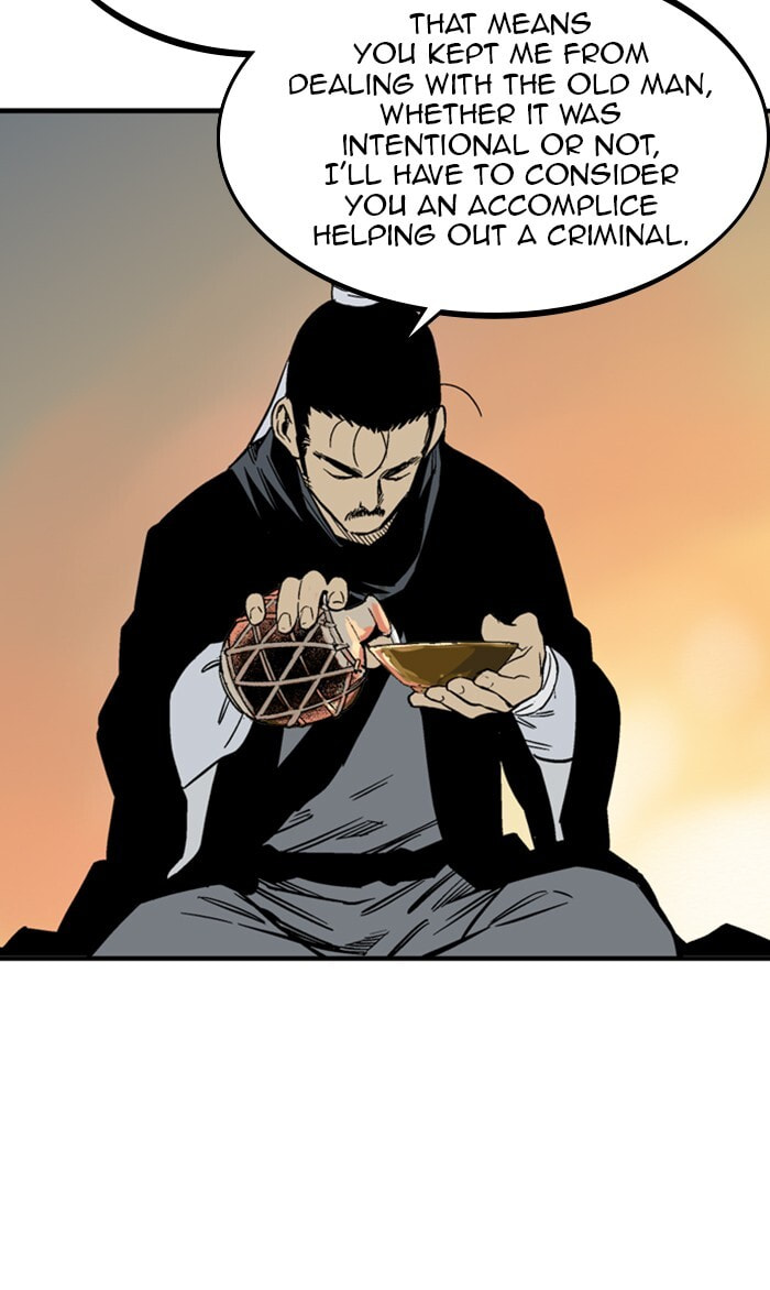Read Gosu chapter 223 image 76 on Lezhin
