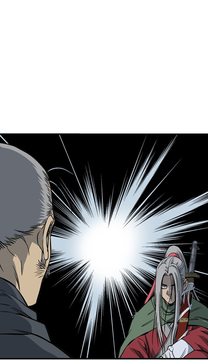 Read Gosu chapter 223 image 81 on Lezhin