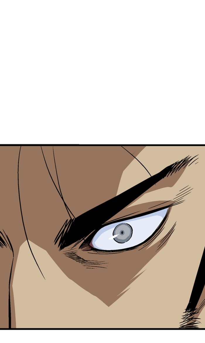 Read Gosu chapter 223 image 82 on Lezhin