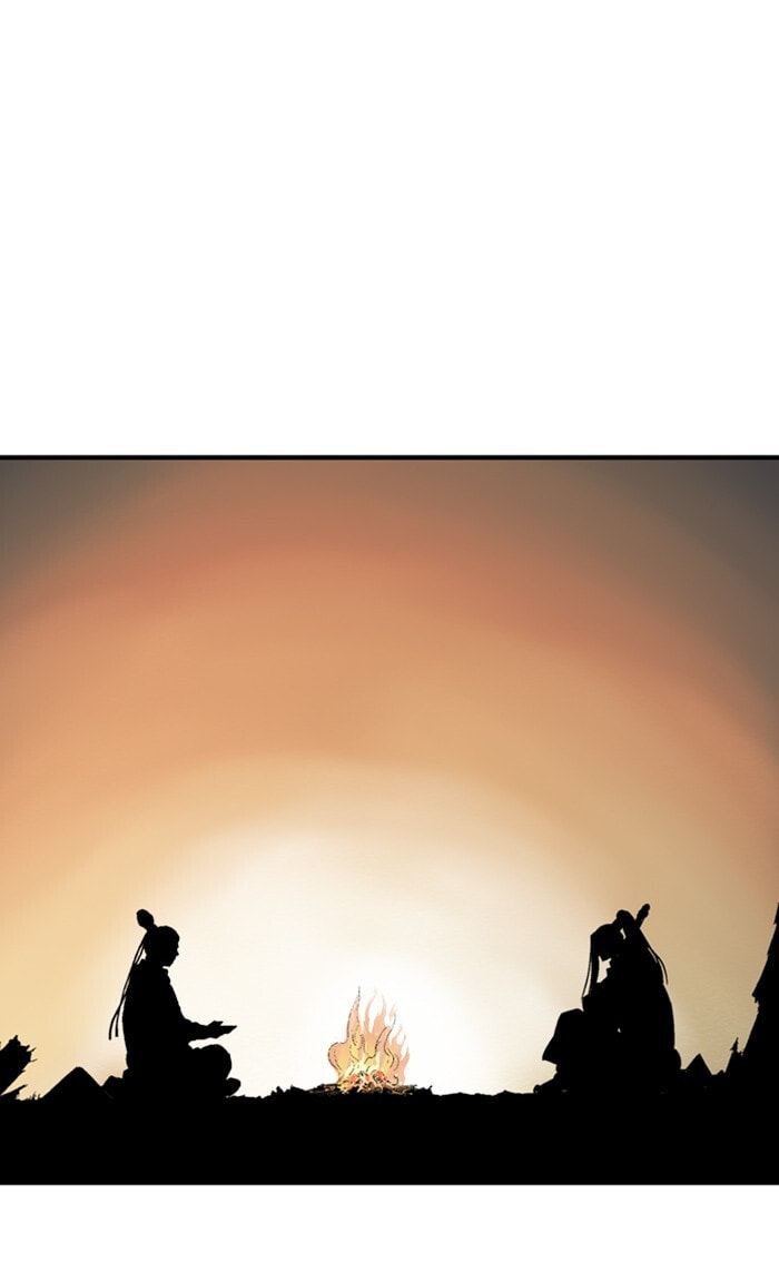 Read Gosu chapter 223 image 86 on Lezhin