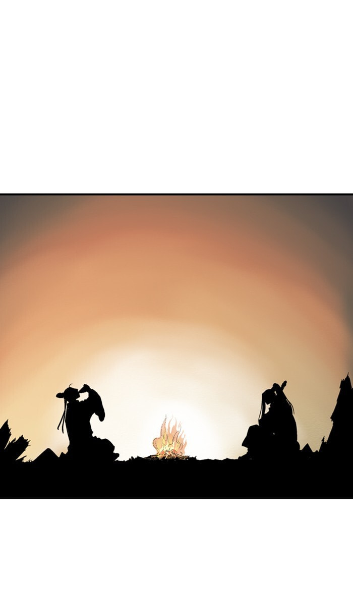 Read Gosu chapter 223 image 87 on Lezhin