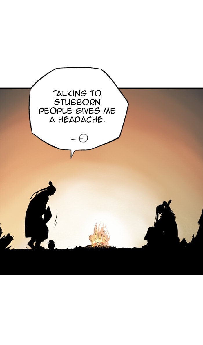 Read Gosu chapter 223 image 88 on Lezhin