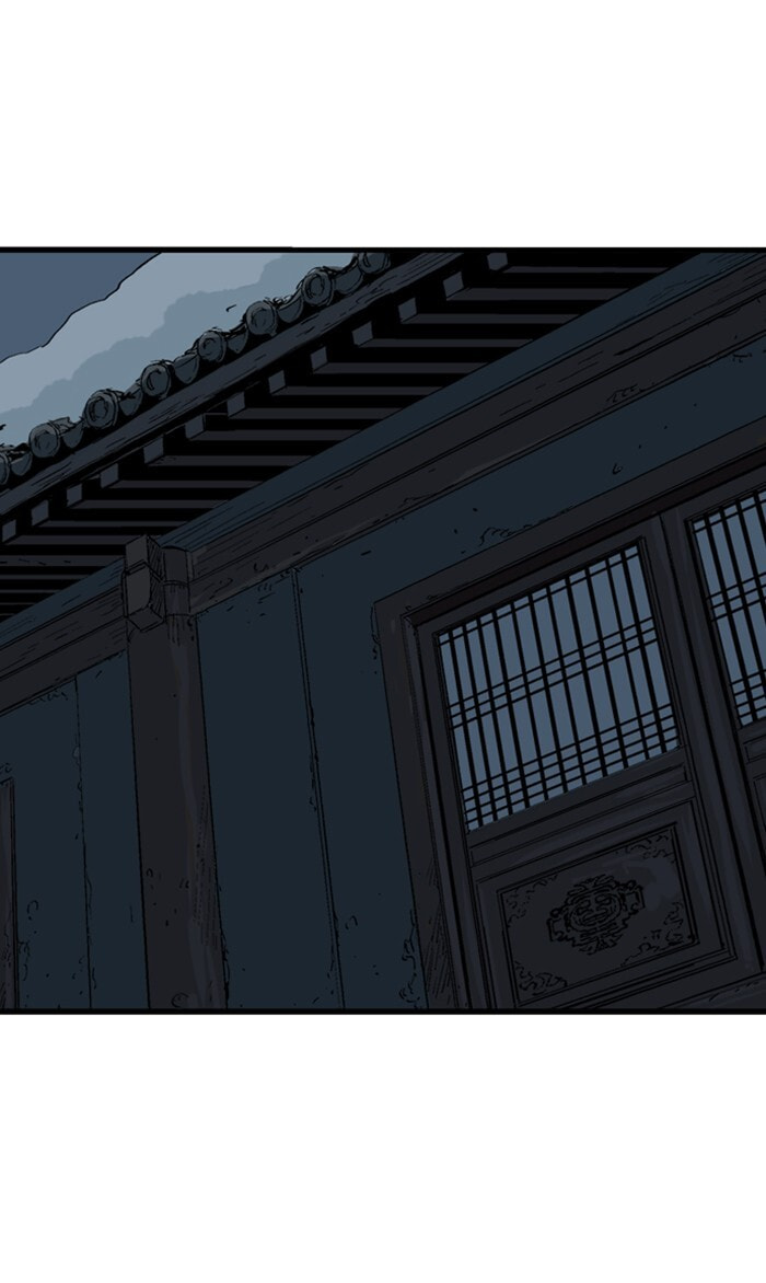 Read Gosu chapter 223 image 97 on Lezhin
