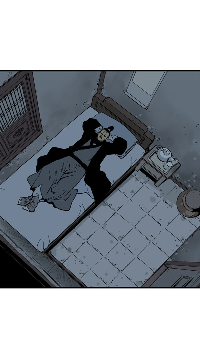 Read Gosu chapter 223 image 98 on Lezhin