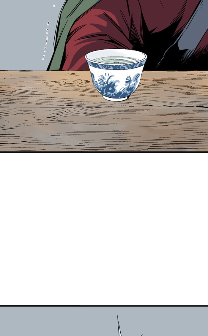 Read Gosu chapter 224 image 101 on Lezhin