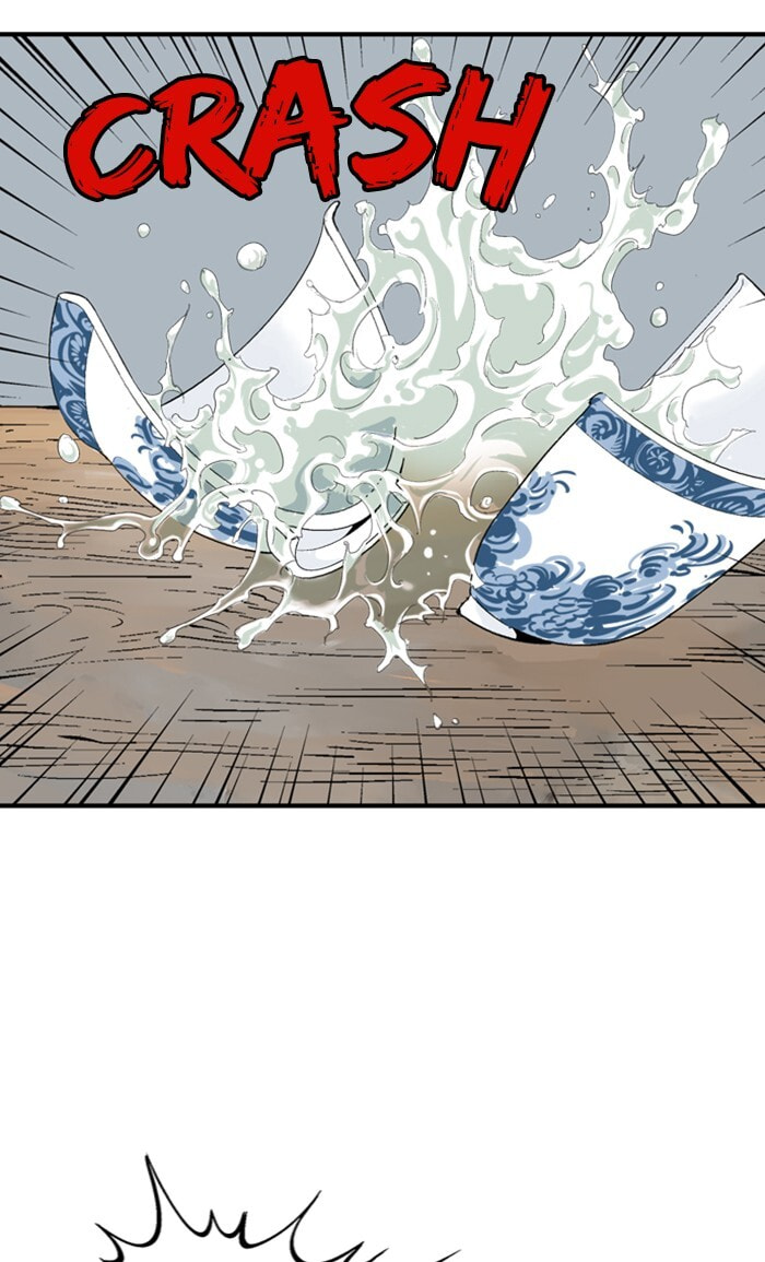 Read Gosu chapter 224 image 103 on Lezhin