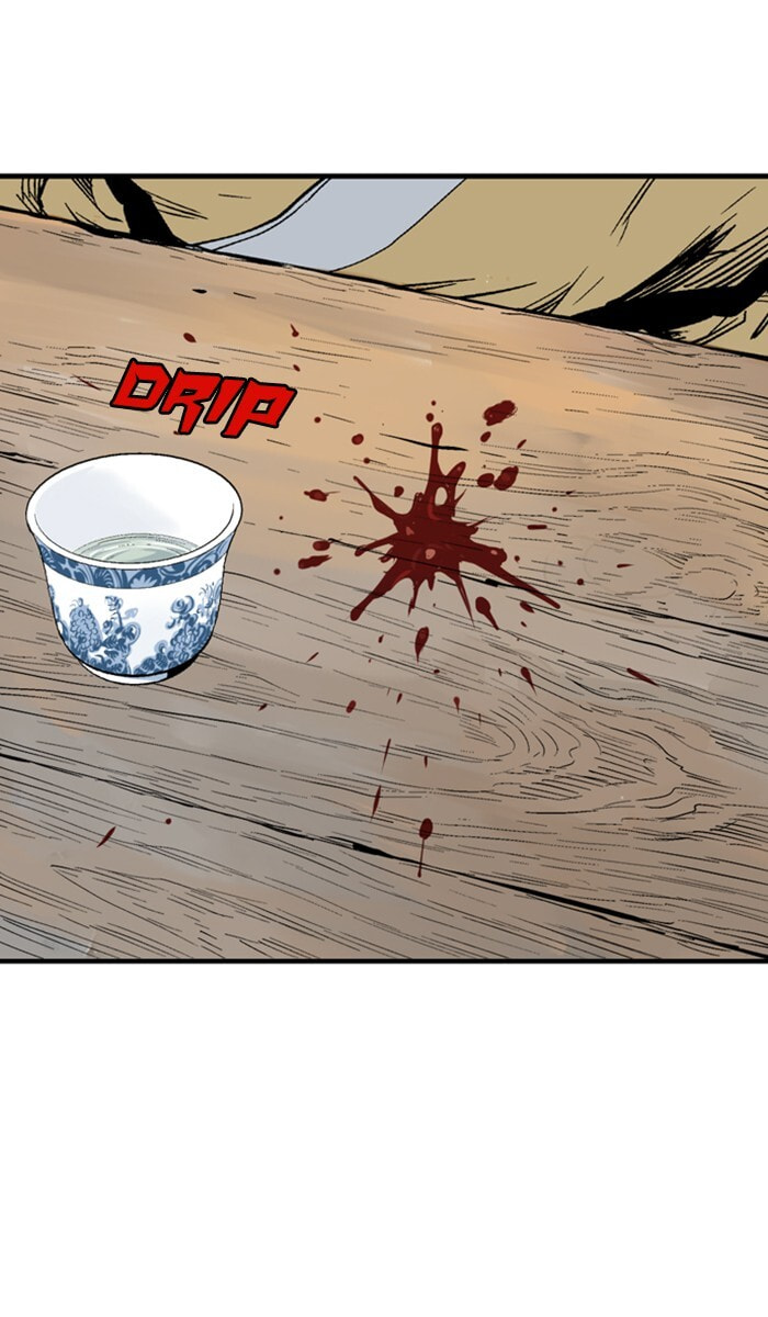 Read Gosu chapter 224 image 105 on Lezhin