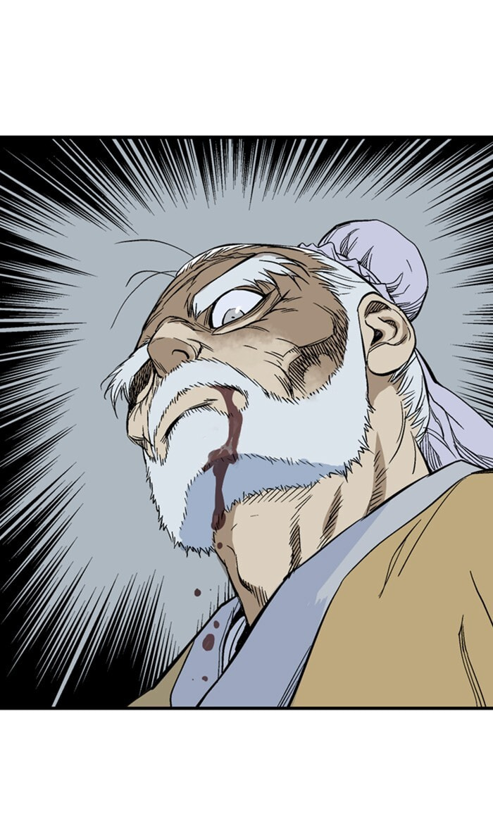 Read Gosu chapter 224 image 106 on Lezhin