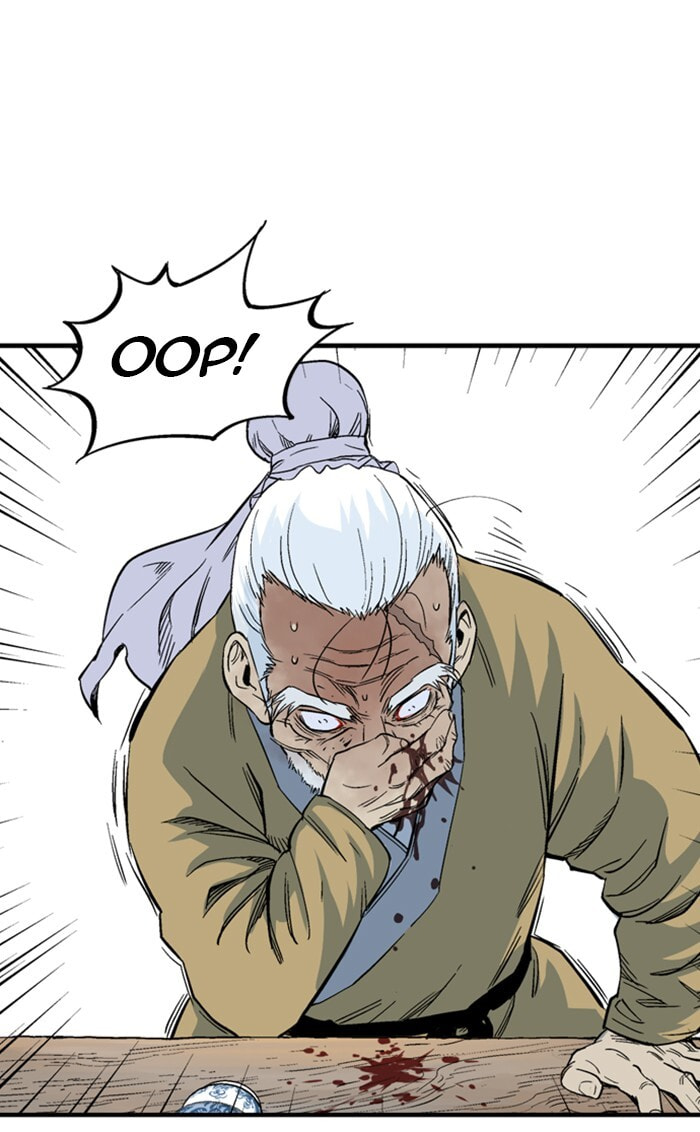 Read Gosu chapter 224 image 107 on Lezhin