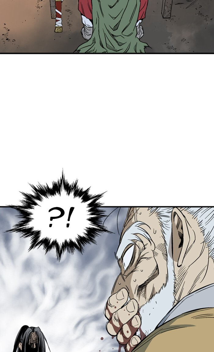 Read Gosu chapter 224 image 109 on Lezhin