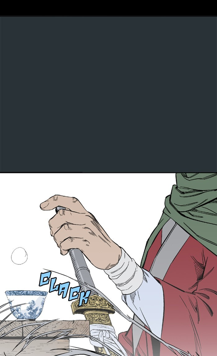 Read Gosu chapter 224 image 115 on Lezhin
