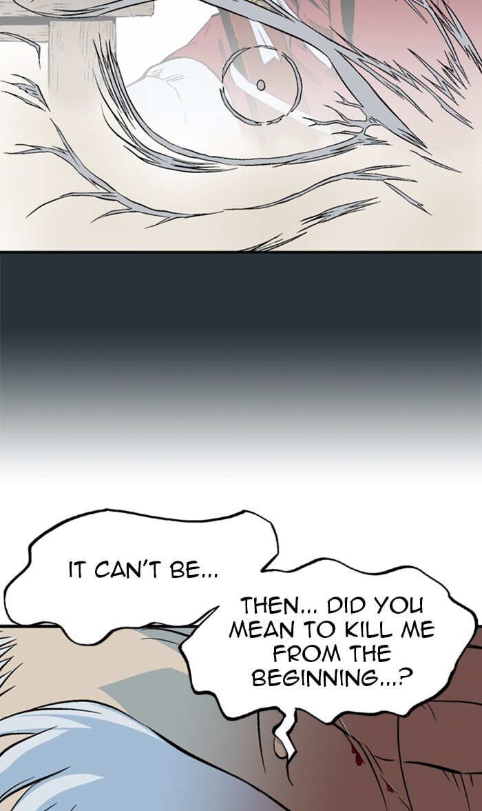 Read Gosu chapter 224 image 116 on Lezhin