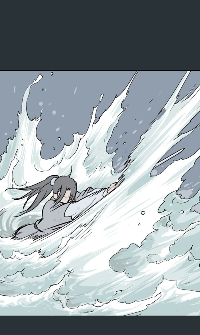 Read Gosu chapter 224 image 17 on Lezhin