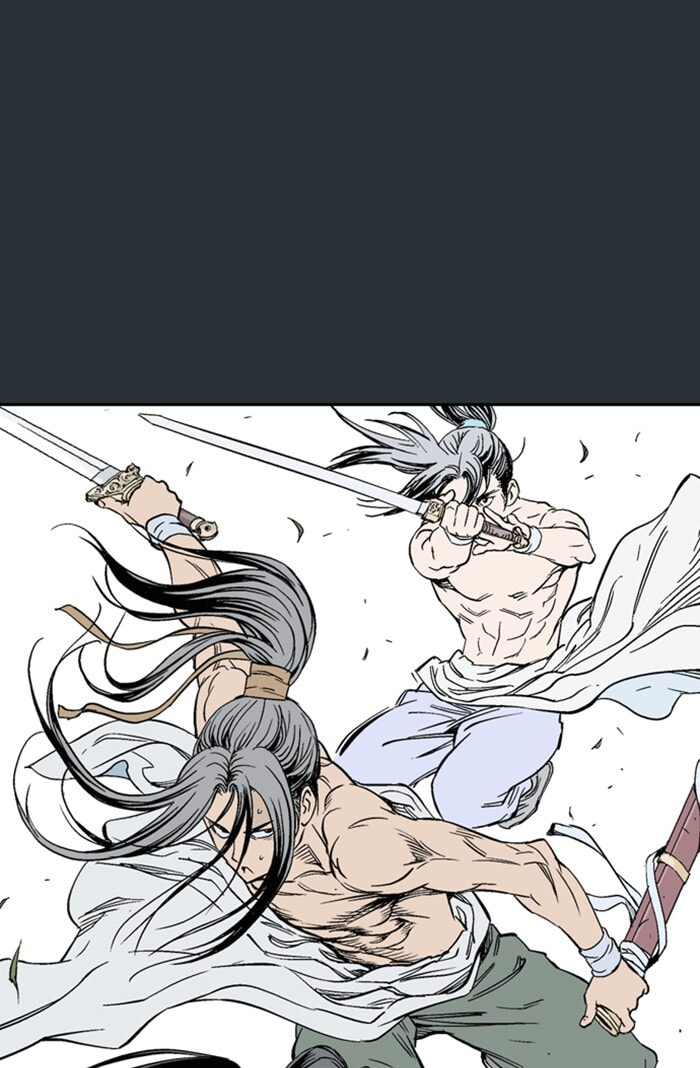Read Gosu chapter 224 image 18 on Lezhin