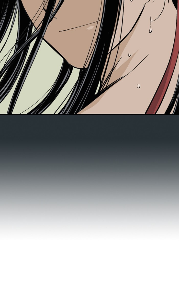 Read Gosu chapter 224 image 22 on Lezhin