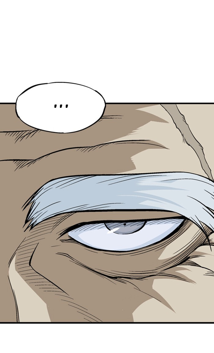 Read Gosu chapter 224 image 23 on Lezhin
