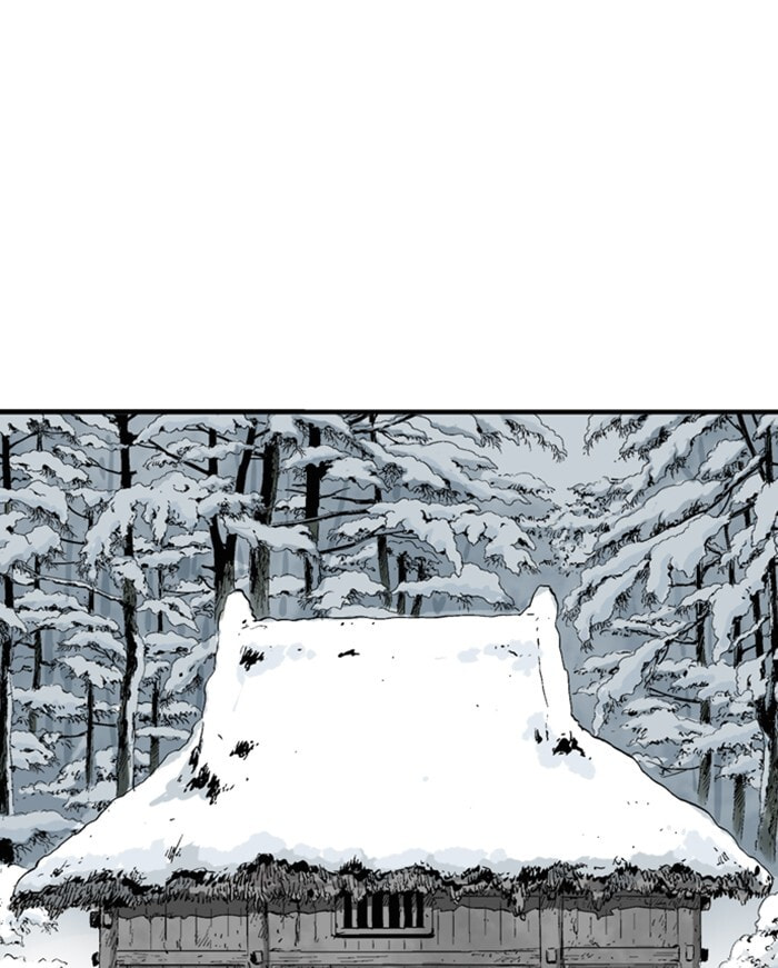Read Gosu chapter 224 image 24 on Lezhin