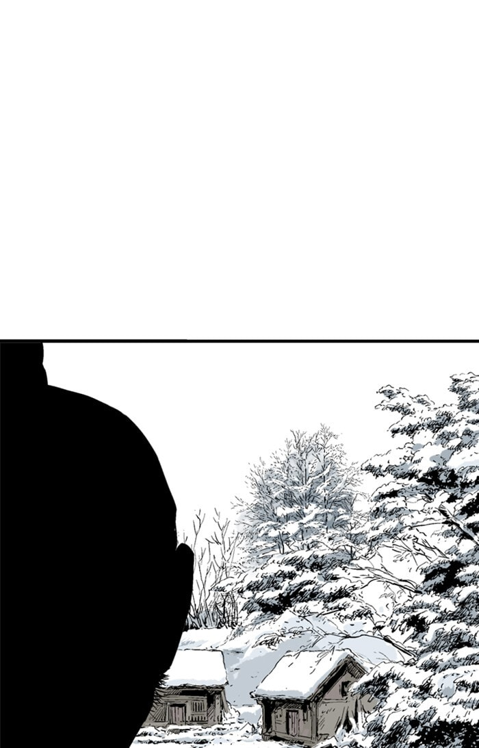 Read Gosu chapter 224 image 41 on Lezhin