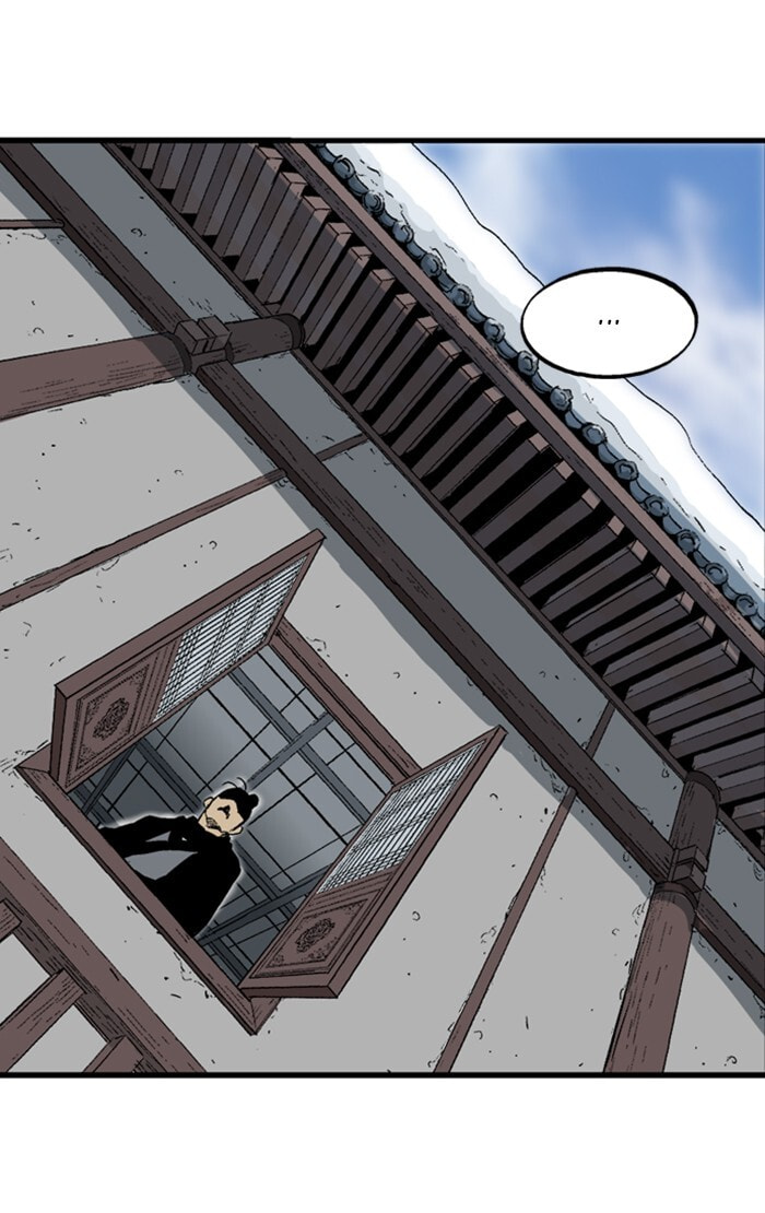 Read Gosu chapter 224 image 46 on Lezhin