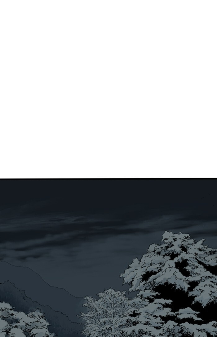 Read Gosu chapter 224 image 49 on Lezhin