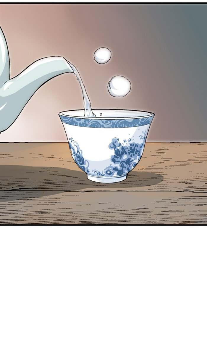 Read Gosu chapter 224 image 52 on Lezhin