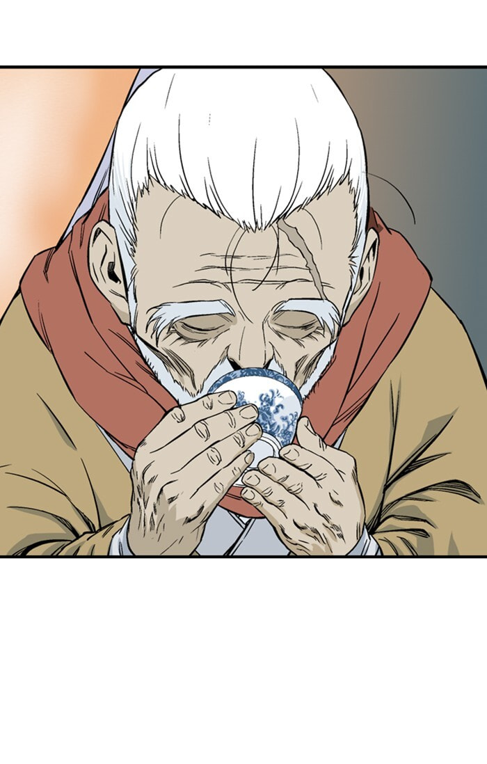 Read Gosu chapter 224 image 63 on Lezhin