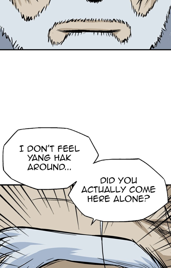 Read Gosu chapter 224 image 85 on Lezhin