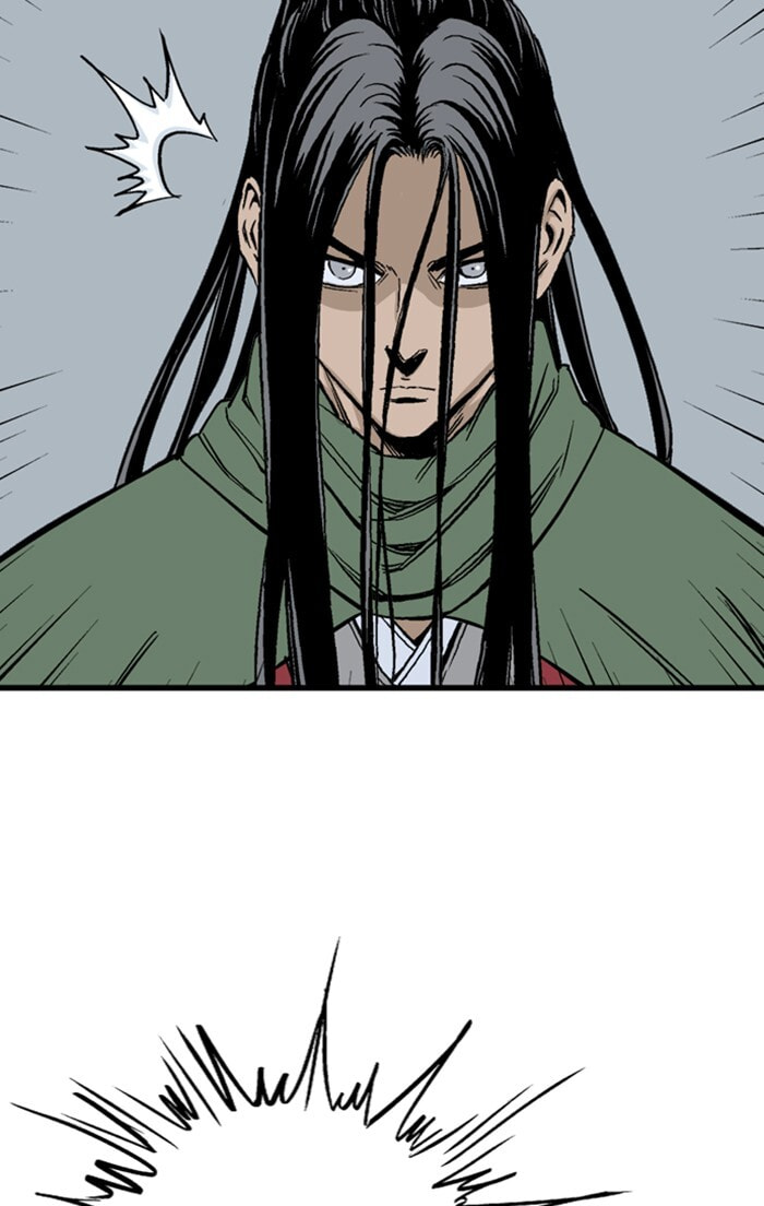 Read Gosu chapter 224 image 87 on Lezhin