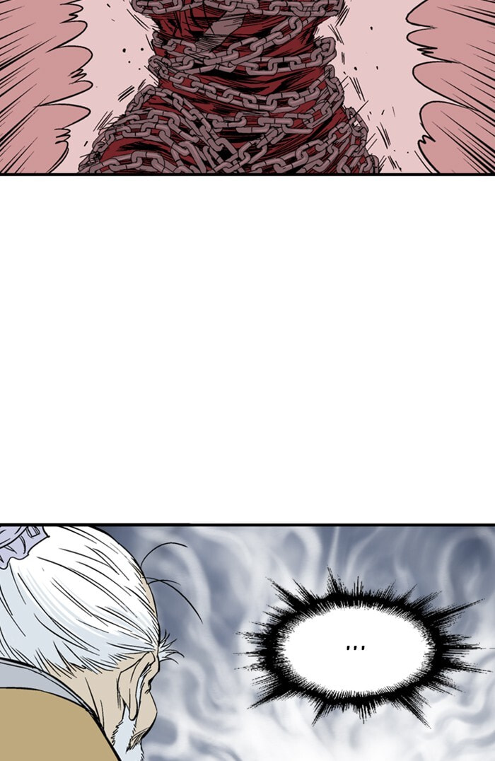 Read Gosu chapter 224 image 93 on Lezhin