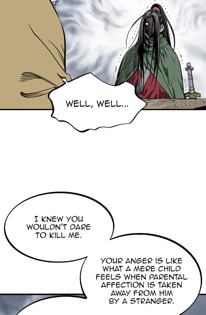 Read Gosu chapter 224 image 94 on Lezhin