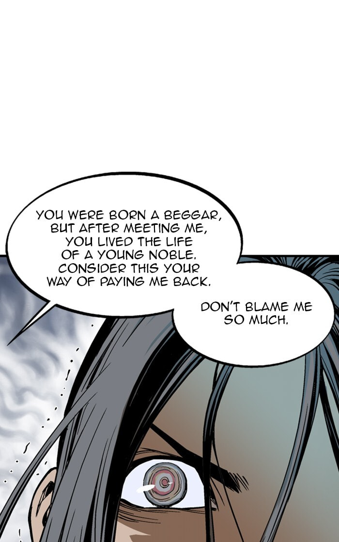 Read Gosu chapter 224 image 98 on Lezhin