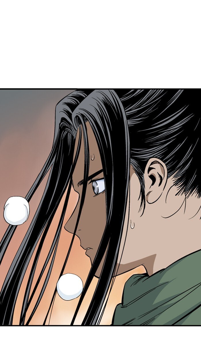 Read Gosu chapter 225 image 10 on Lezhin