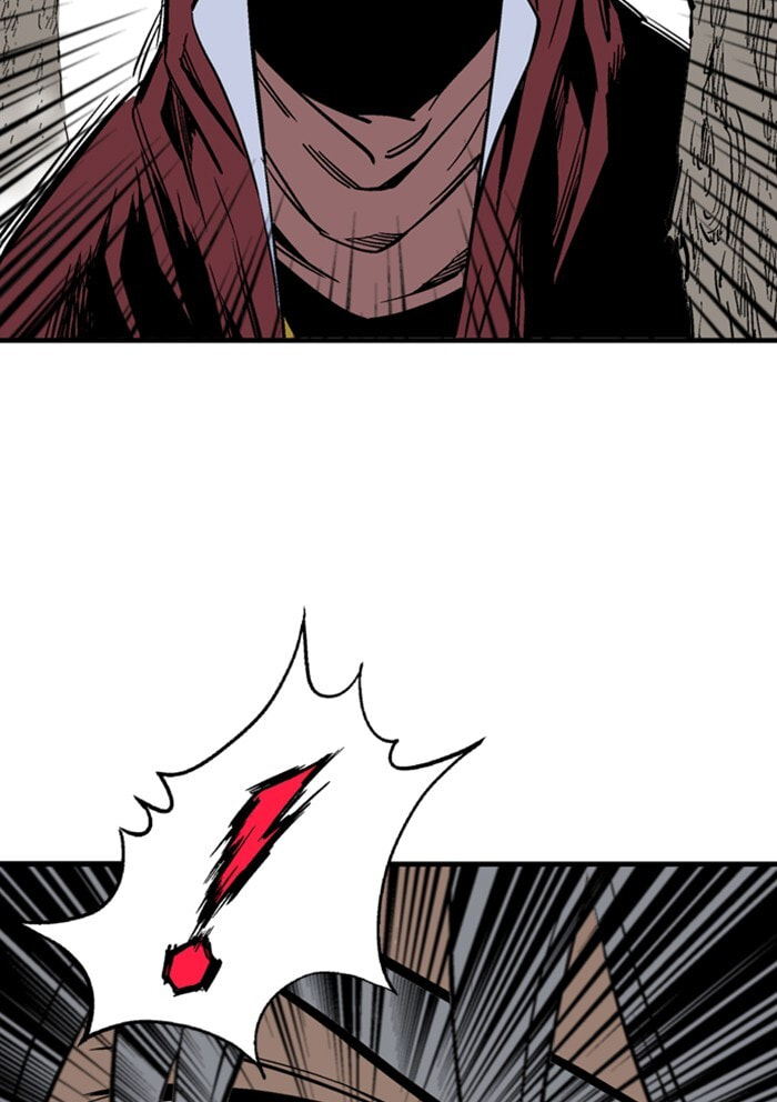 Read Gosu chapter 225 image 100 on Lezhin