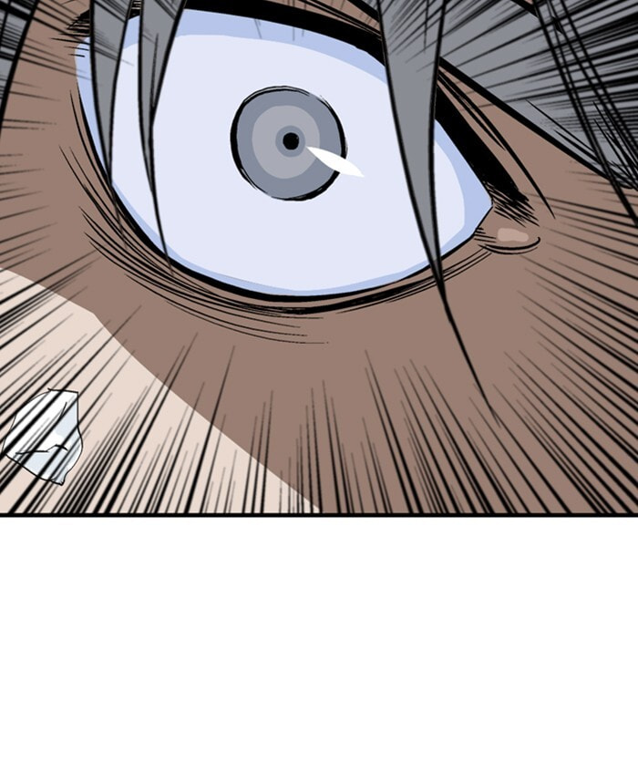 Read Gosu chapter 225 image 101 on Lezhin