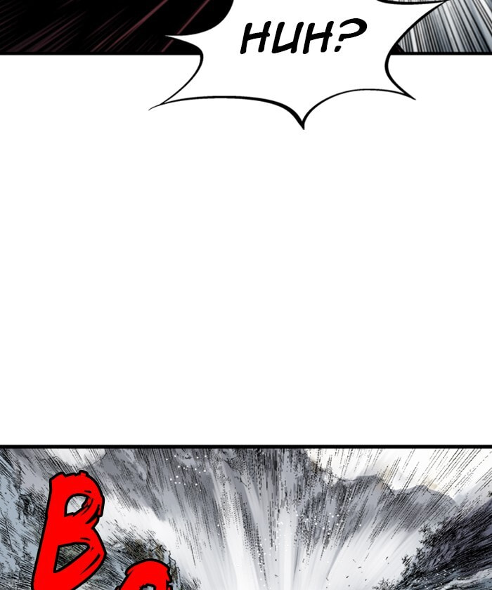 Read Gosu chapter 225 image 106 on Lezhin
